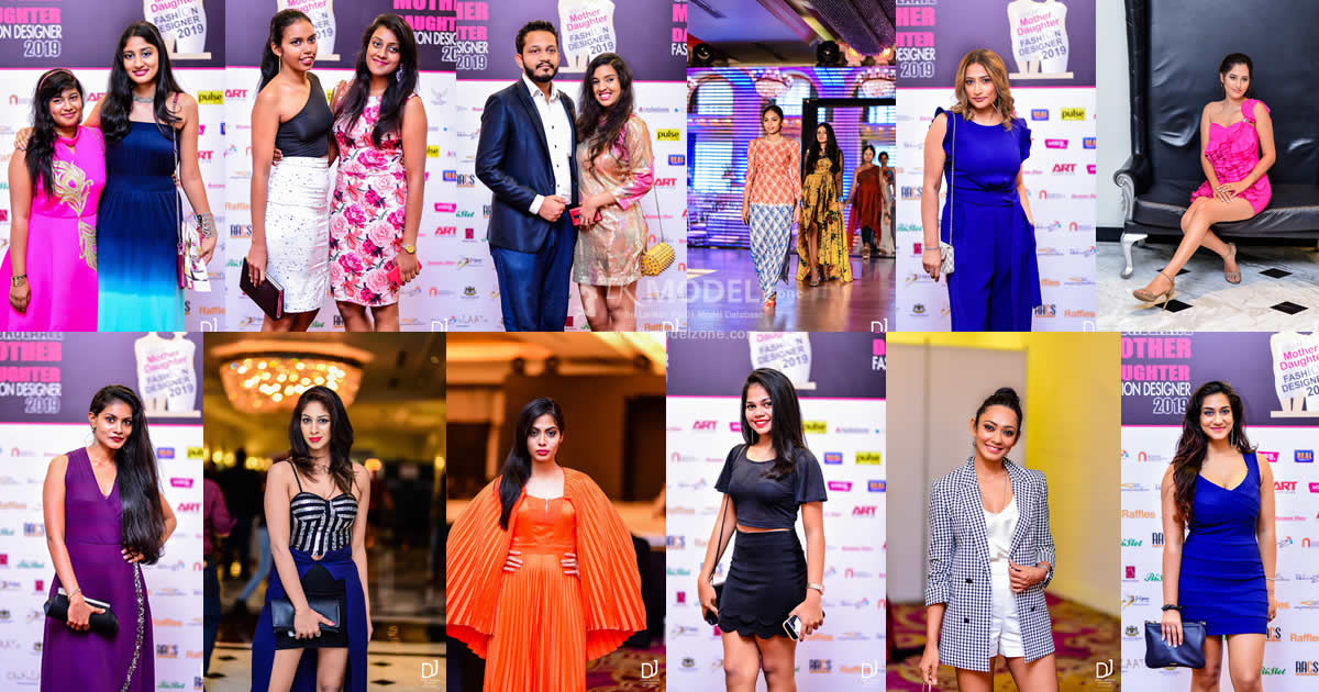 Chocolate Mother Daughter Fashion Show (MDFS) 2019