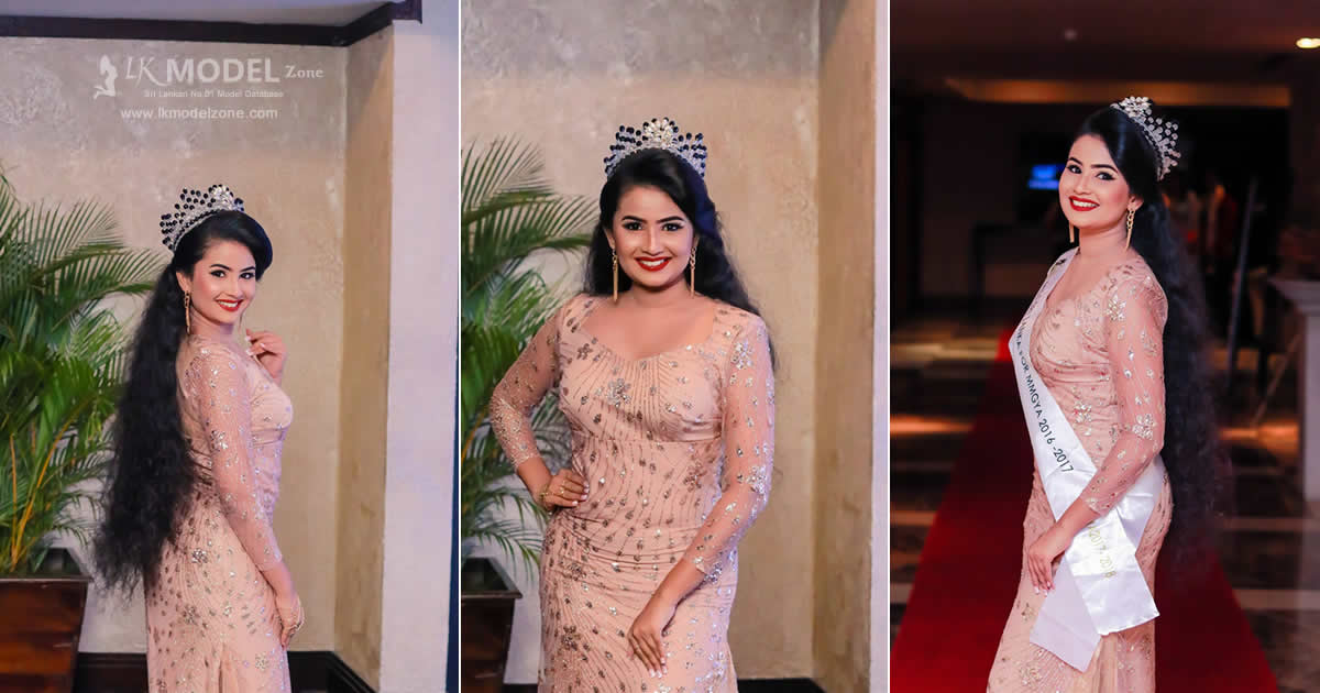 Yugani Vidushika Gunathilaka