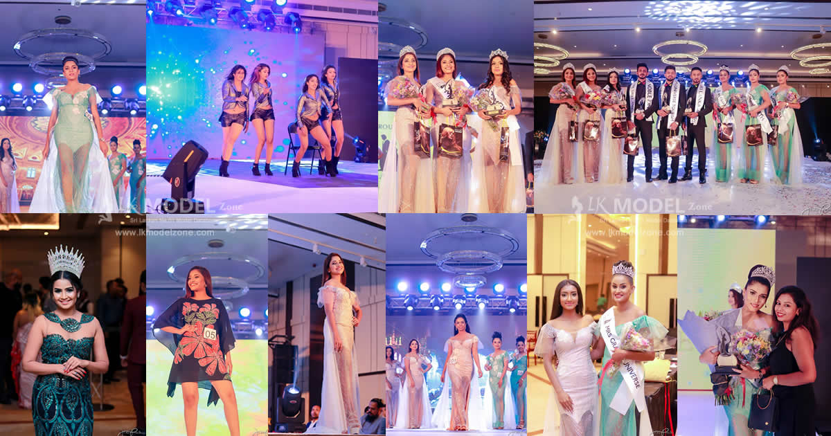 Mr & Miss Sri Lanka 2019 Grand Finale