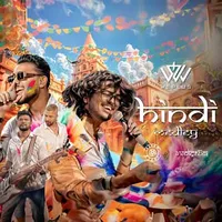 Hindi Medley (Handawaka) - WePlus