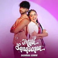 Mata Sanasenna - Sashrika Semini